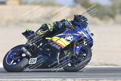 media/Jan-16-2026-CVMA Friday Practice (Fri) [[6f2bf47531]]/2-Racer 1/Session 5 (Turn 6)/